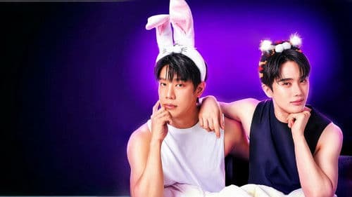 วันดีวิทยา Bild 1