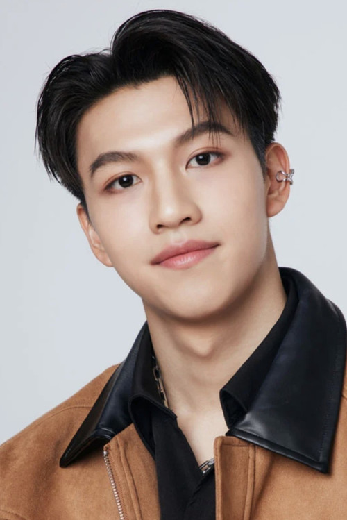 ปุญย์ สุตารมจ์