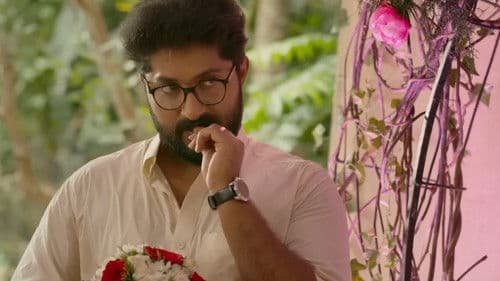 ഖാലി പേഴ്സ്  of  Billionaires Bild 5