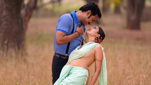 ఇందువదన Bild 2