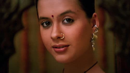 Kisna - Im Feuer der Liebe Bild 3