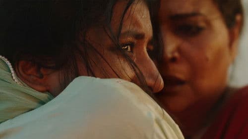 شعلوں میں Bild 2