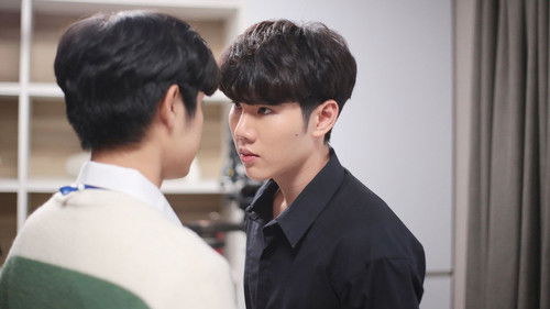 ได้ครับพี่ดีครับน้อง Bild 5