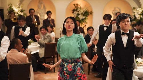 ダンスウィズミー Bild 2