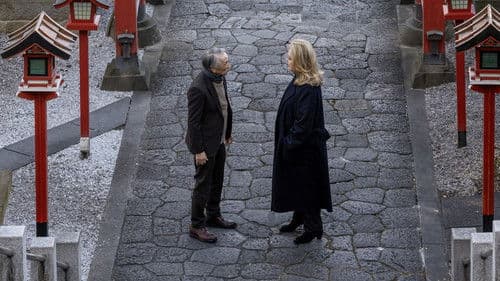 Yōkai - le monde des esprits Bild 1