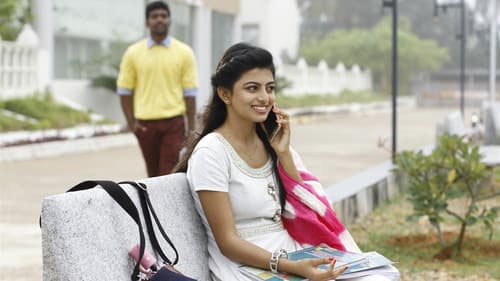 என் ஆளோட செருப்பக் காணோம் Bild 6