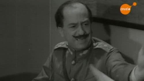 Ο Βαφτιστικός Bild 3