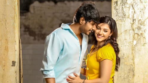 நெஞ்சில் துணிவிருந்தால் Bild 1