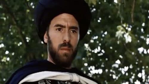 La Montagne de Baya Bild 2