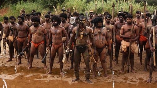 யாத்திசை Bild 1