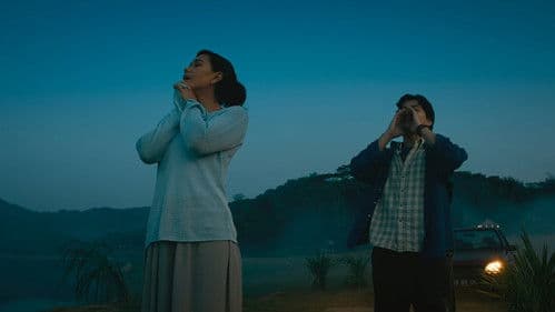 Hidup Ini Terlalu Banyak Kamu Bild 1