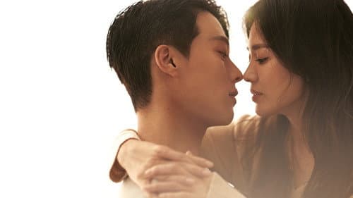 지금, 헤어지는 중입니다 Bild 4
