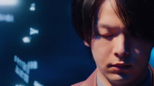 君のクイズ Bild 1