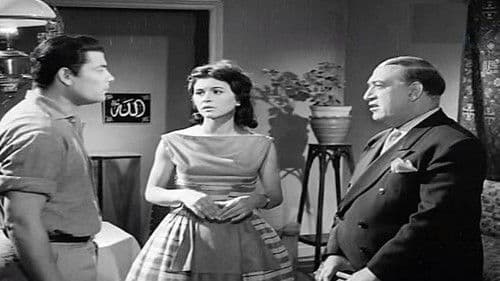 لماذا أعيش Bild 3