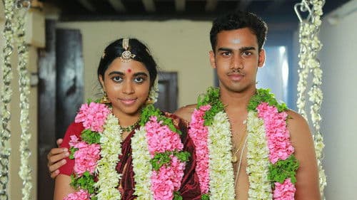 ஹவுஸ் ஓனர் Bild 3