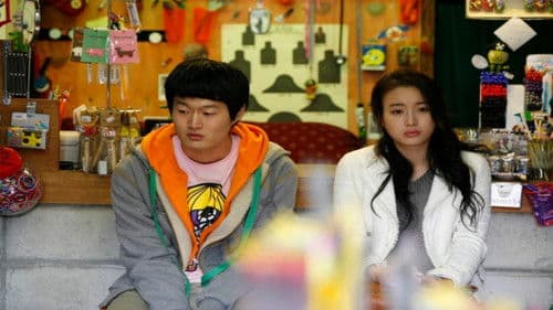 그 여자 그 남자의 속사정 Bild 1