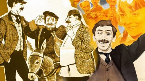 Не горюй! Bild 1