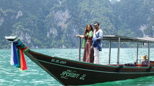 திருட்டுப்பயலே 2 Bild 7