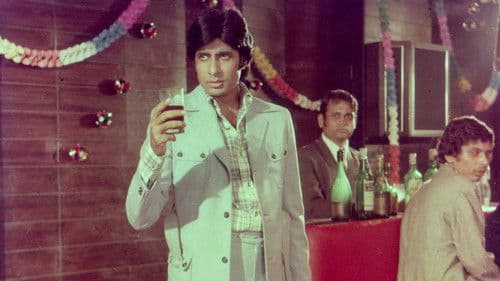 जुर्माना Bild 1