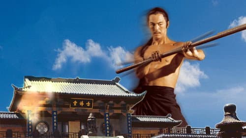 Der Tempel der Shaolin Bild 1