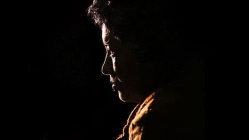 செம்பி Bild 4