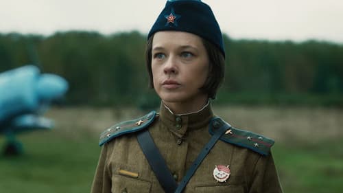 Расправляя крылья Bild 2