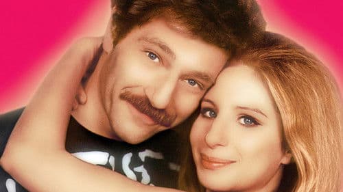 Die Eule und das Kätzchen Bild 3