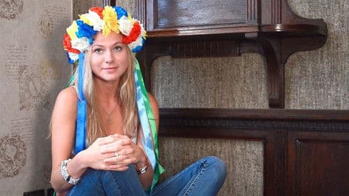 Женщины Bild 1