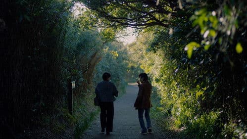 LONESOME VACATION Bild 4