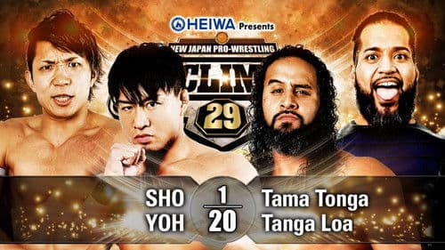 NJPW G1 Climax 29: Day 1 Bild 8