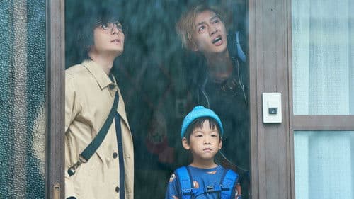 僕らの食卓 Bild 8