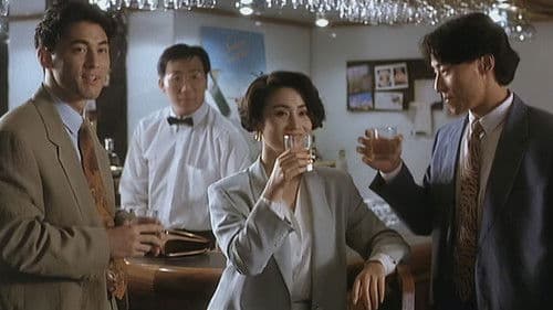 Tiger Cage 3 - Die Rache des Jägers Bild 2