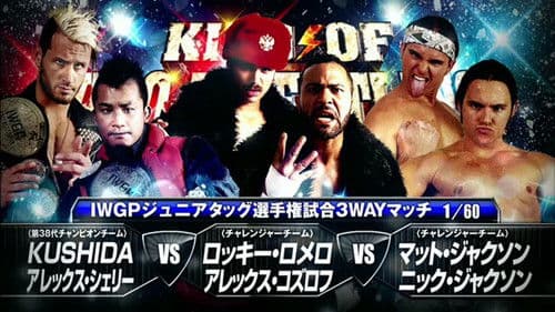 NJPW King of Pro-Wrestling 2014 Bild 8