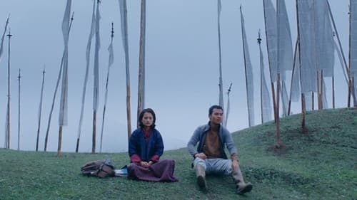 The Red Phallus Bild 6