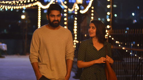 ఓ! బేబీ Bild 6