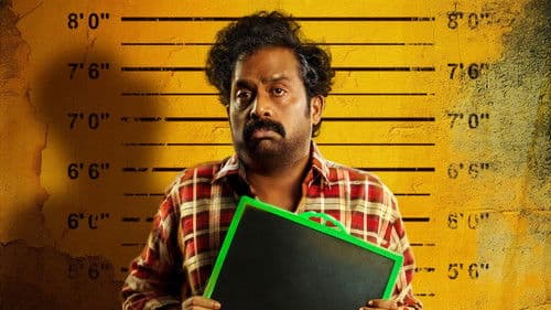 பாட்டில் ராதா Bild 3