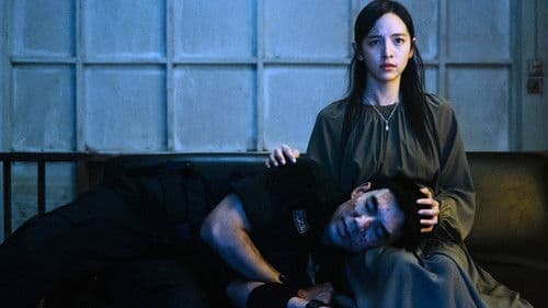 ฮาลาบาลา ป่าจิตหลุด Bild 7