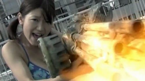 hajiraiマシンガール Bild 1