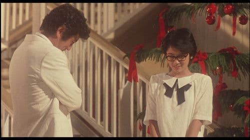 The Island Closest to Heaven Bild 2