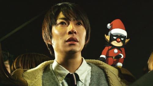 MIRACLE デビクロくんの恋と魔法 Bild 1