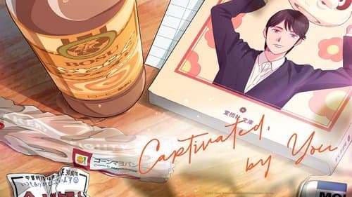 Captivated, By You Bild 1