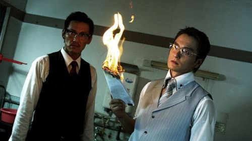 二代目はニューハーフ Bild 7