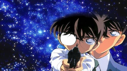 Detektiv Conan - Das 14. Ziel Bild 3