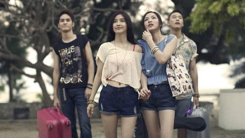 ฤดูร้อนนั้น ฉันตาย Bild 3