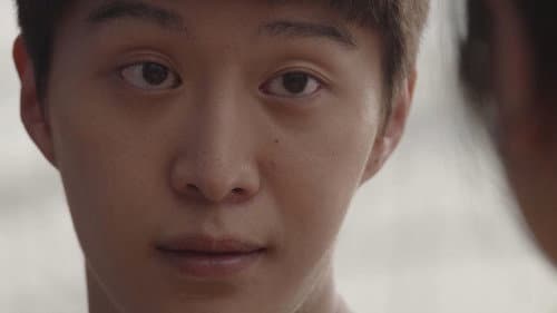 千金不换 Bild 2