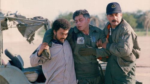 پرواز خاموش Bild 1