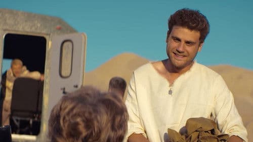 Каждый 88 Bild 4