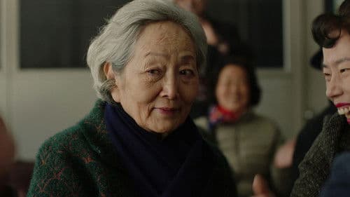 말임씨를 부탁해 Bild 6