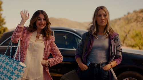 Fear the Night Bild 8