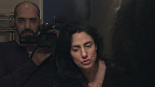 מחברות שחורות Bild 1